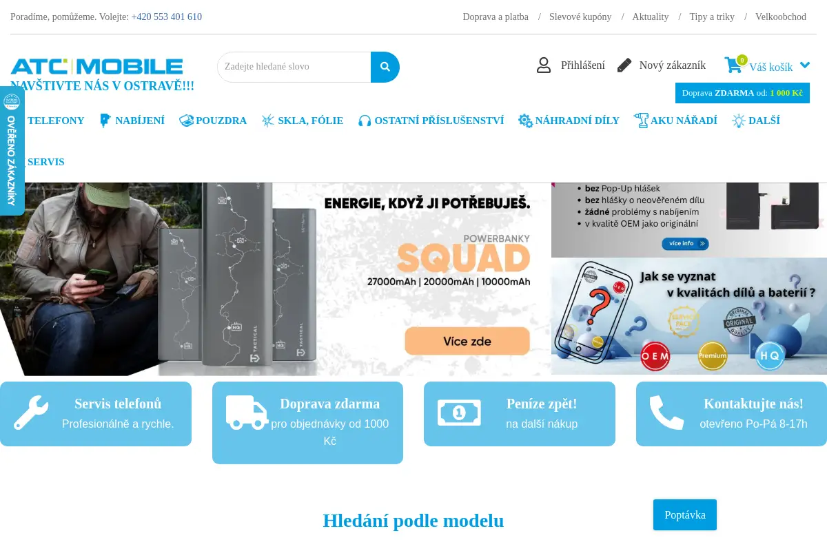 atcmobile.cz